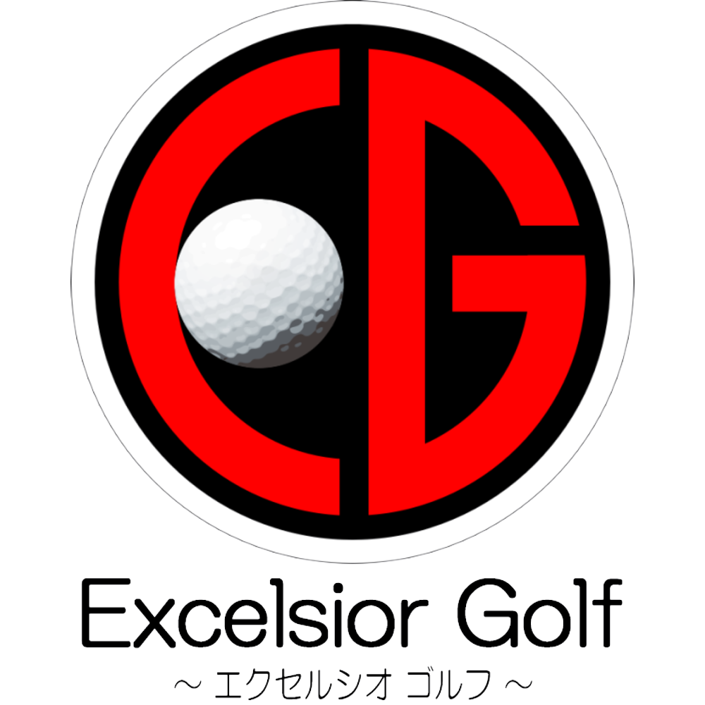 Excelsior Golf（エクセルシオ ゴルフ）